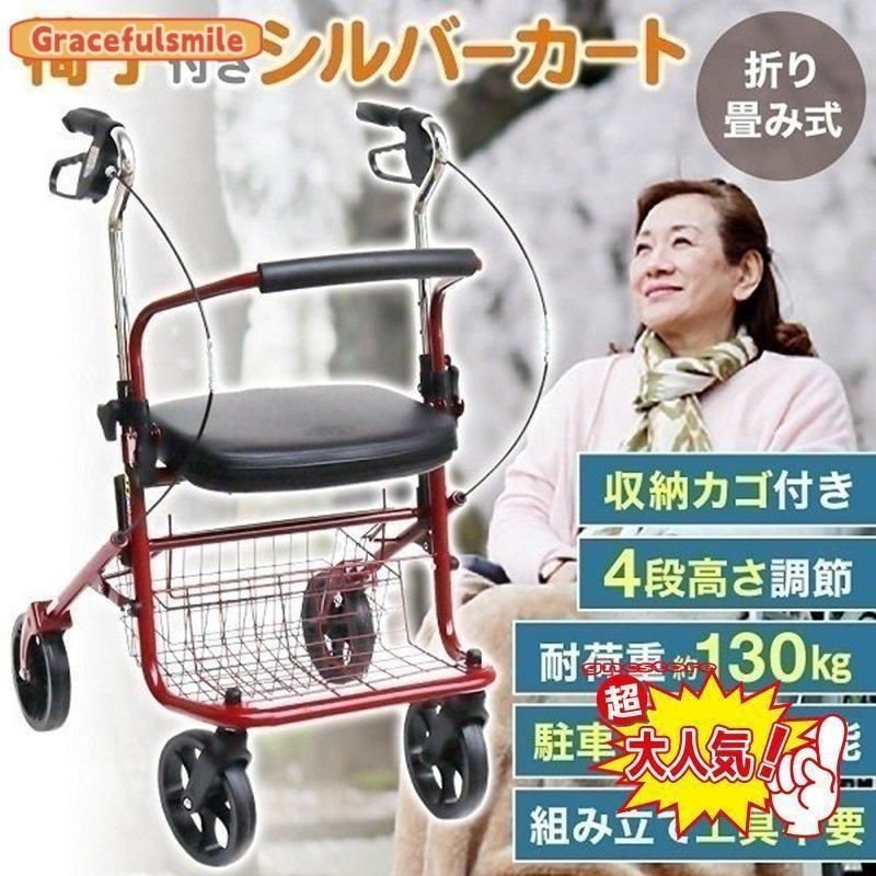 プルダウン式ブレーキ設計