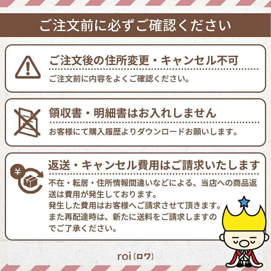 惣菜 ごはん
