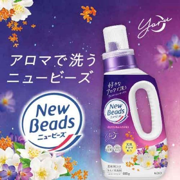 超特大