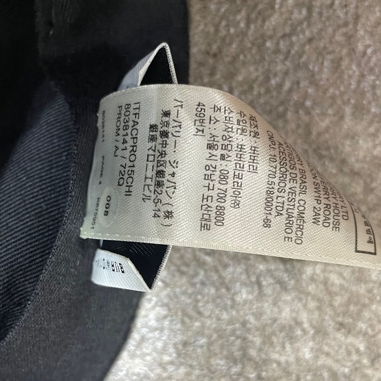 BURBERRY TBロゴ
