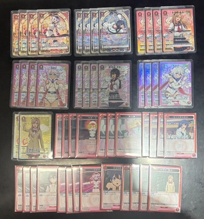 デッキ】 赤 SHY (フルレート) 【UNION ARENA】 ユニオンアリーナ