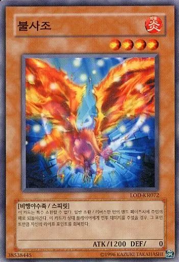 遊戯王 、メルカリ引退 Z/X ゼクス 引退品 50枚以上 プロモ有り - メルカリ