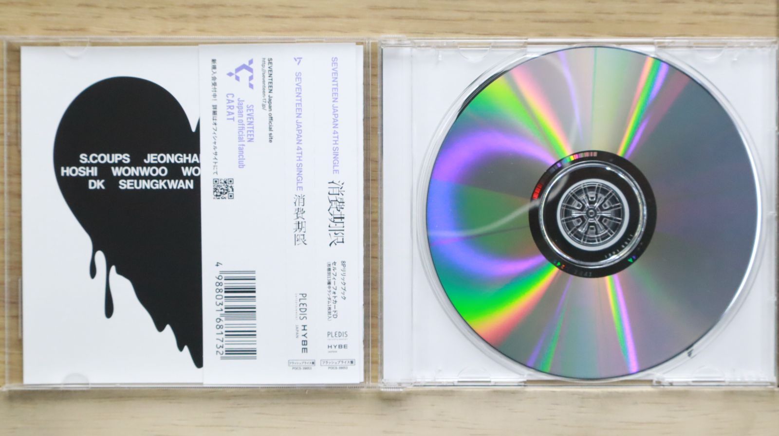 国内盤CD☆セブンティーン/SEVENTEEN□ SEVENTEEN JAPAN 4TH