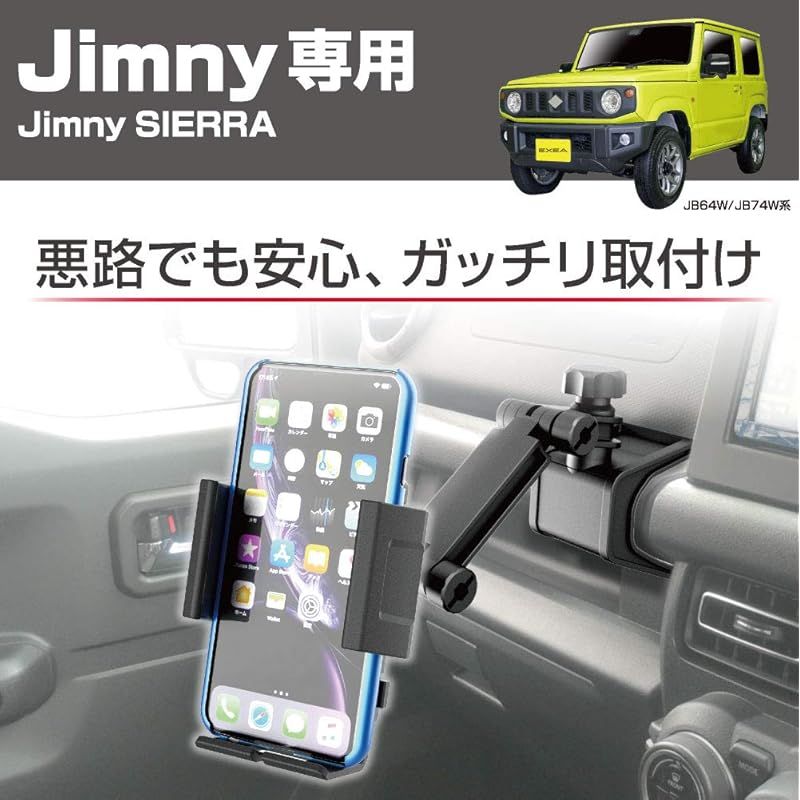 Yuu様 リクエスト 2点 まとめ商品