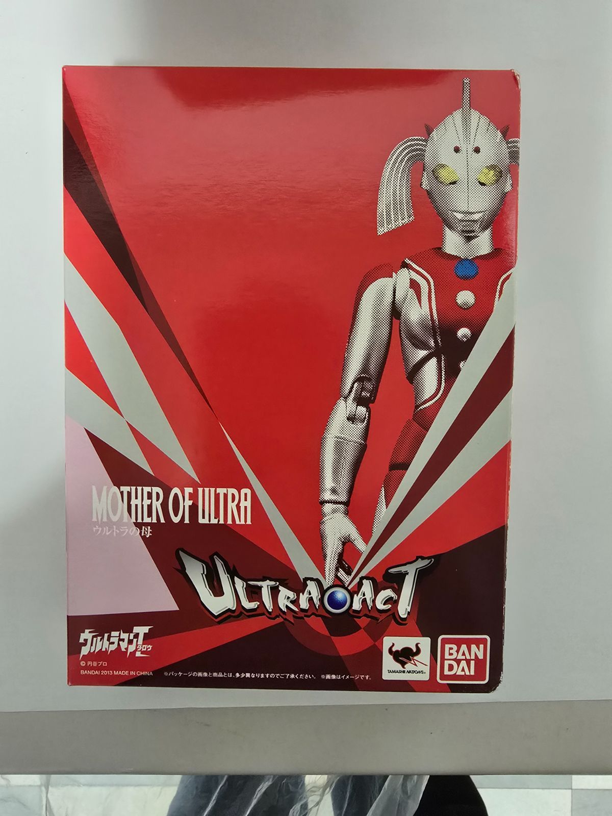 ULTRA-ACT ウルトラマンティガ 立ち止まる スカイタイプ&パワー ULTRA-ACT ウルトラマンティガ 立ち止まる スカイタイプ&パワー