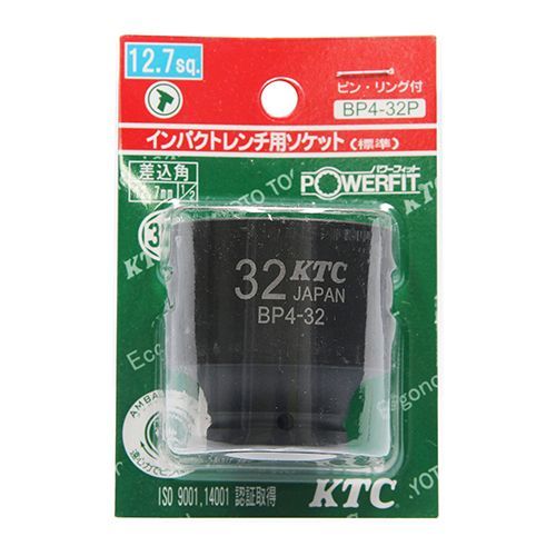 BFJ1042203 インパクトソケット 12.7 KTC BP4-32P-S KTC独自のアンバック機構により、ピンの飛び出しが大幅に改善しました。六角ボルト・ナットを締め緩めする為のインパクト用ソケット。 BFJ1042203