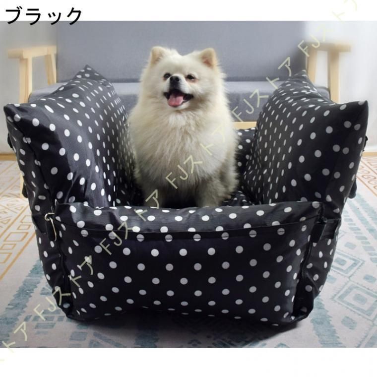 カーベッド キャリーバッグ