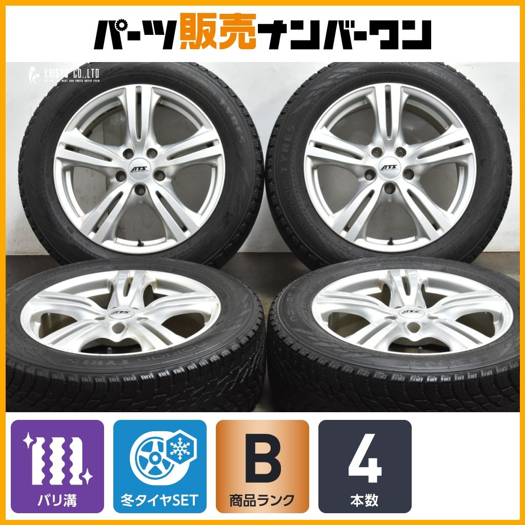 2025年最新】アウディ 純正 17インチの人気アイテム - メルカリ