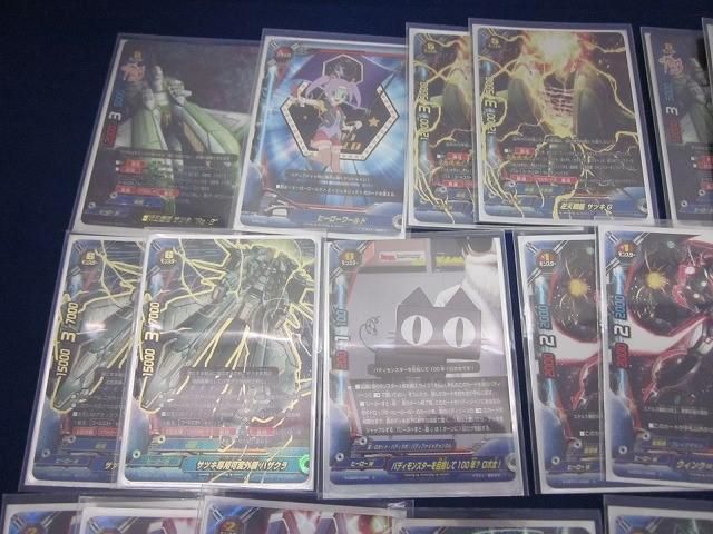 戦艦 サツキ Re:B デッキ デッキコード「1L08G」のデッキ | DECK LOG（デッキログ）