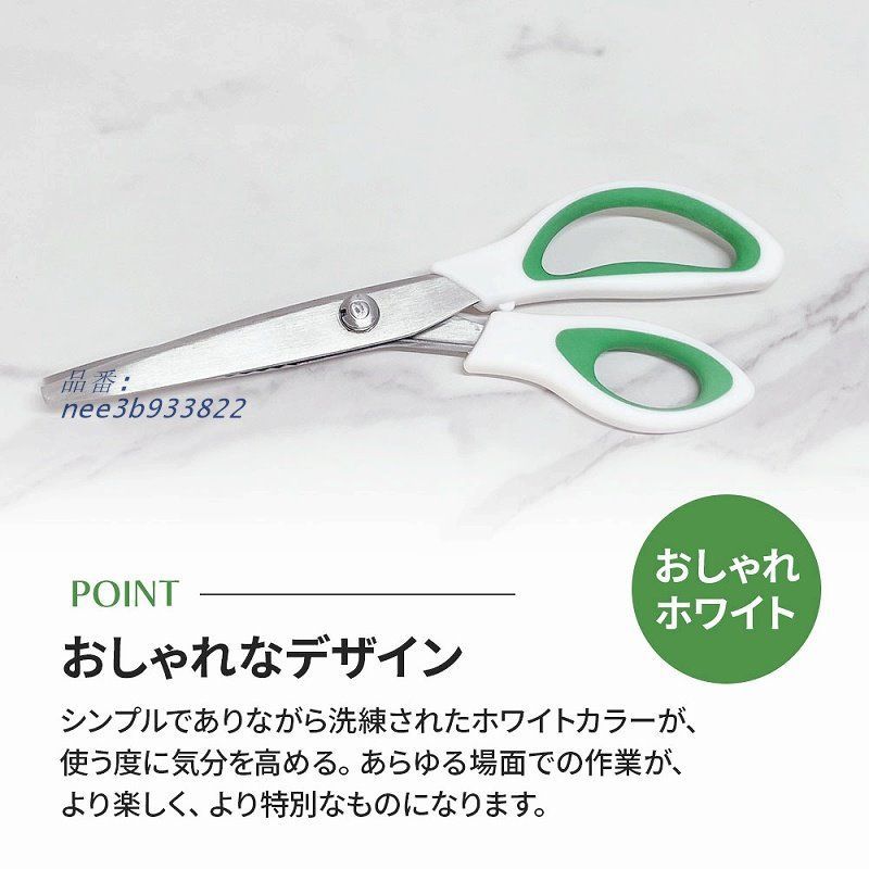 かわいいハサミ Amazon.co.jp: Premax Classicaコレクション 85457 折りたたみ