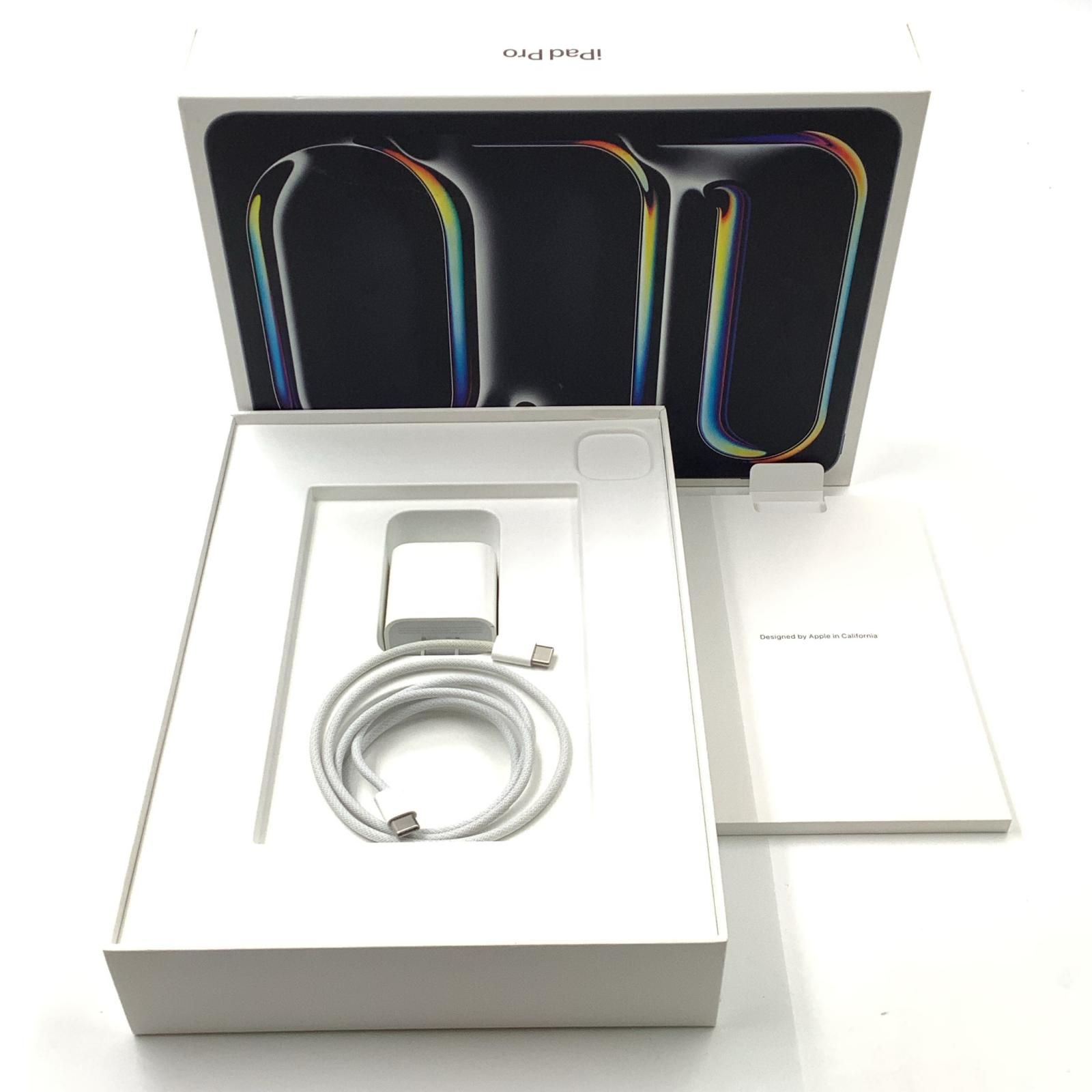 済 全額返金保証