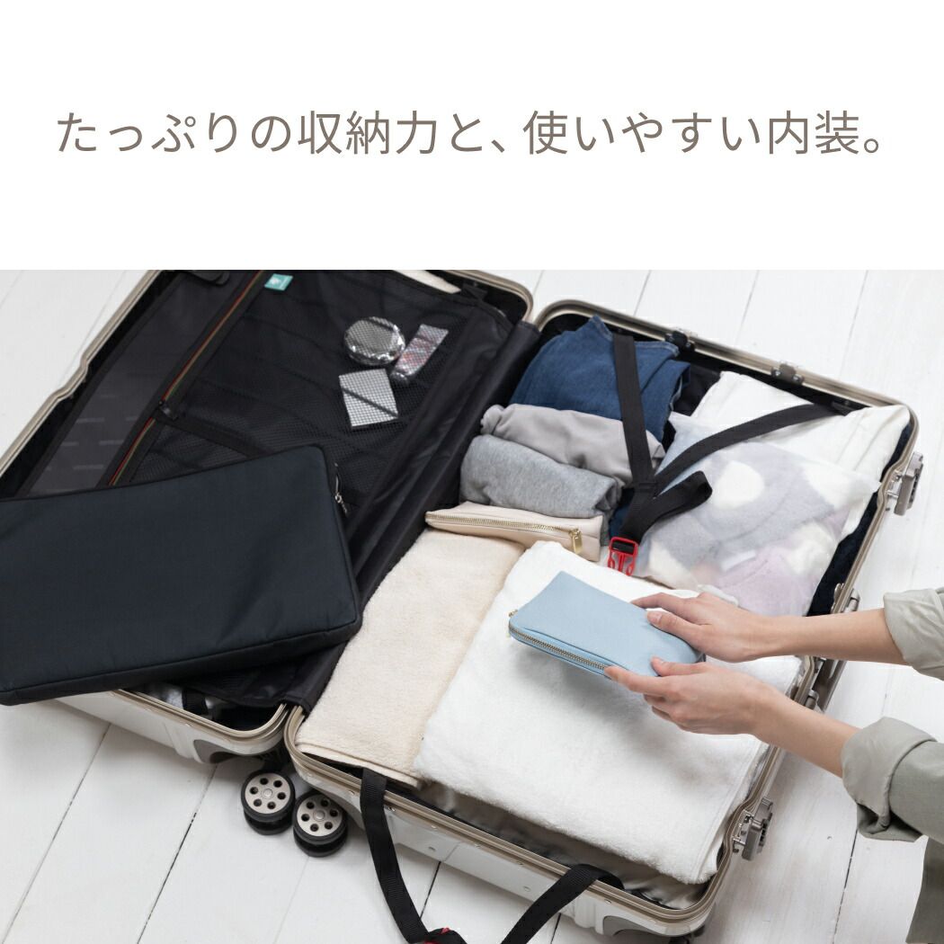 5509-57 Mサイズ レジェンドウォーカー（LEGEND WALKER）ハードケース