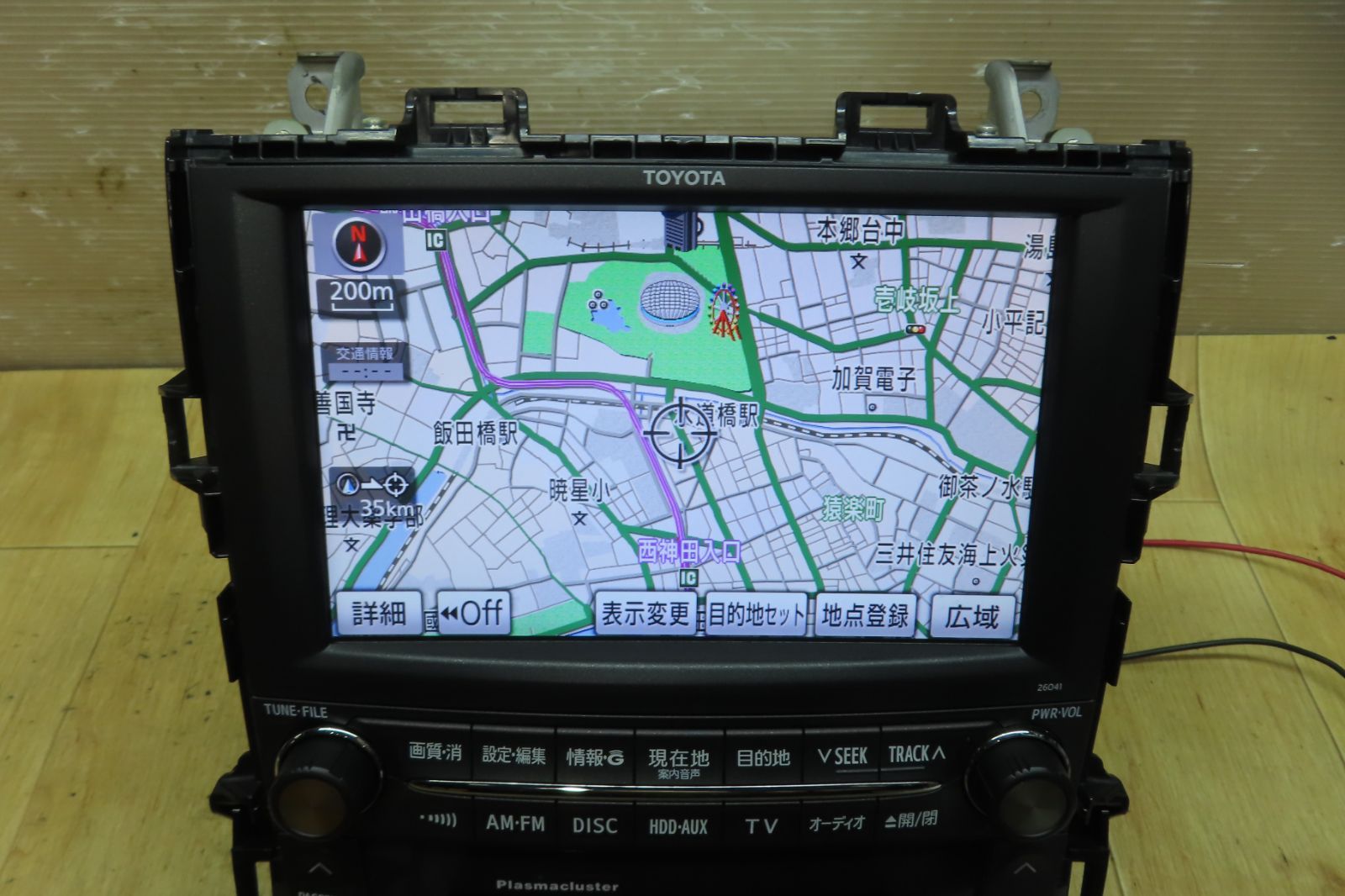 付 F1813|アルファード|ヴェルファイア20系 HDD ナビモニター86100-58042|スイッチ55900-58290|ANH20W ANH25W GGH20W GGH25W