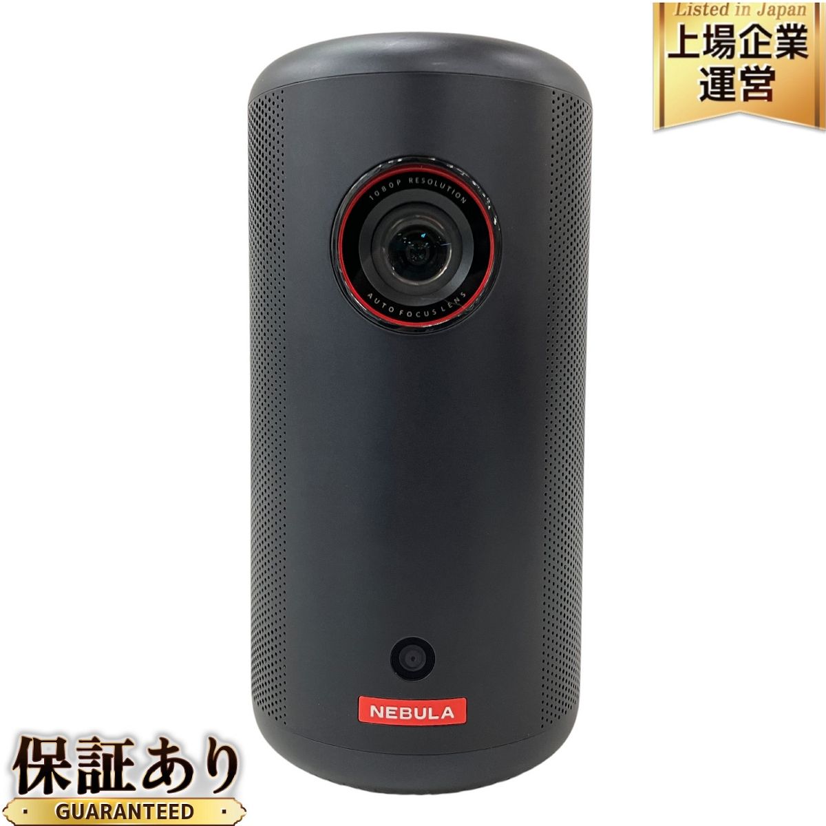 Anker Nebula Capsule 3 Laser D2425N11 モバイルプロジェクター 