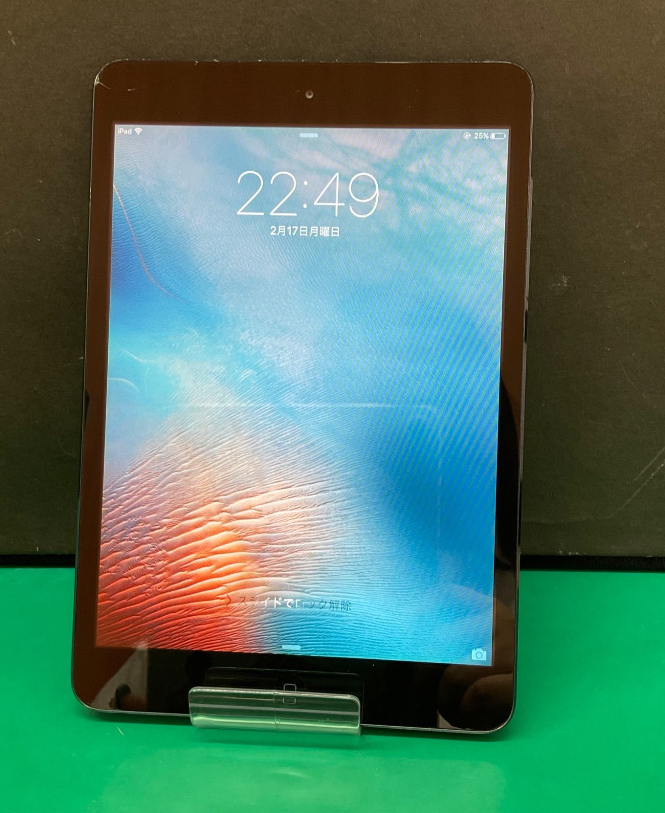 画面美麗】iPad mini 初代 スペースグレイ 16GB Apple iPad mini 4 