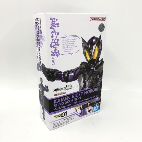 バンダイ S.H.Figuarts 仮面ライダー滅 スティングスコーピオン 15 th anniversary Ver. 仮面ライダーゼロワン 6