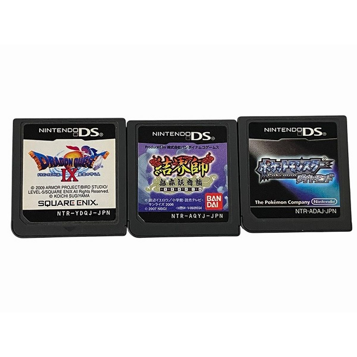 Nintendo DS ポケットモンスター ダイヤモンド マリオ ドラクエ