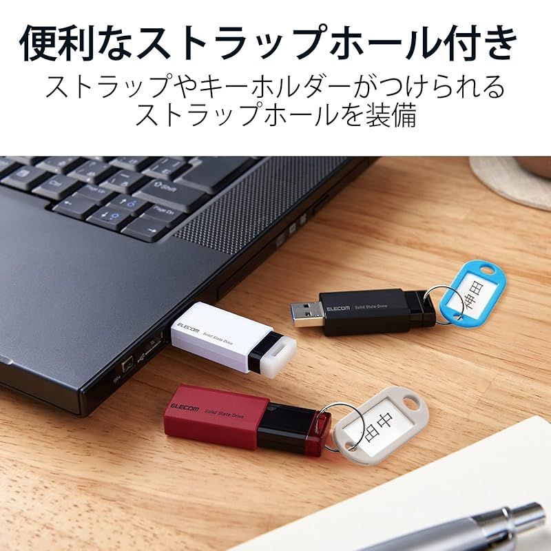メーカー動作