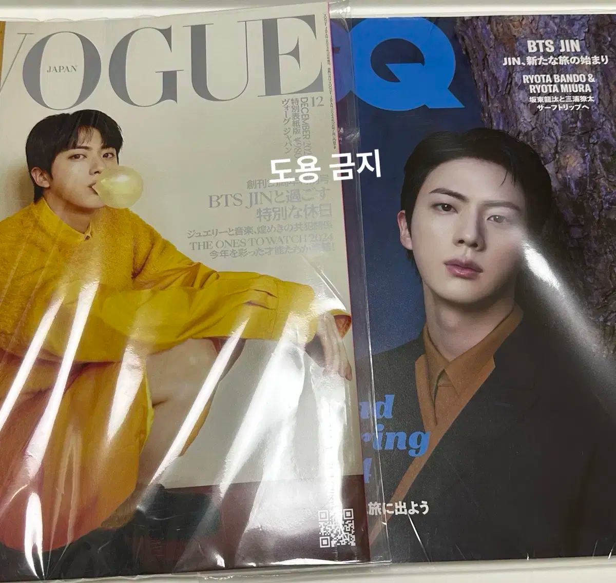 レア★BTS JIN IGIN 非売品ポスター　ジン し*け様 非売品 BTS ジン IGIN ポスター 未使用 JIN - メルカリ
