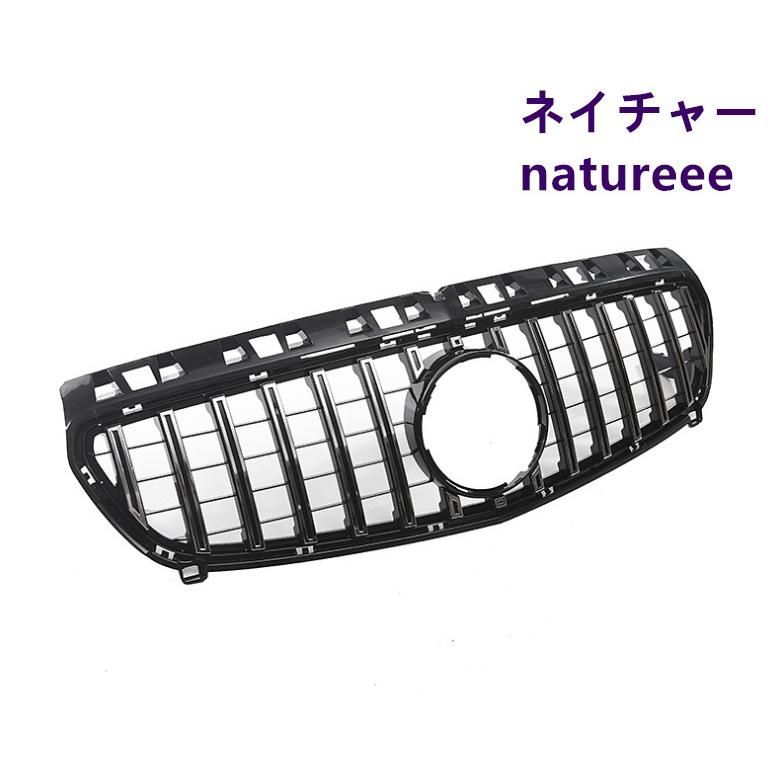 Aクラス W176