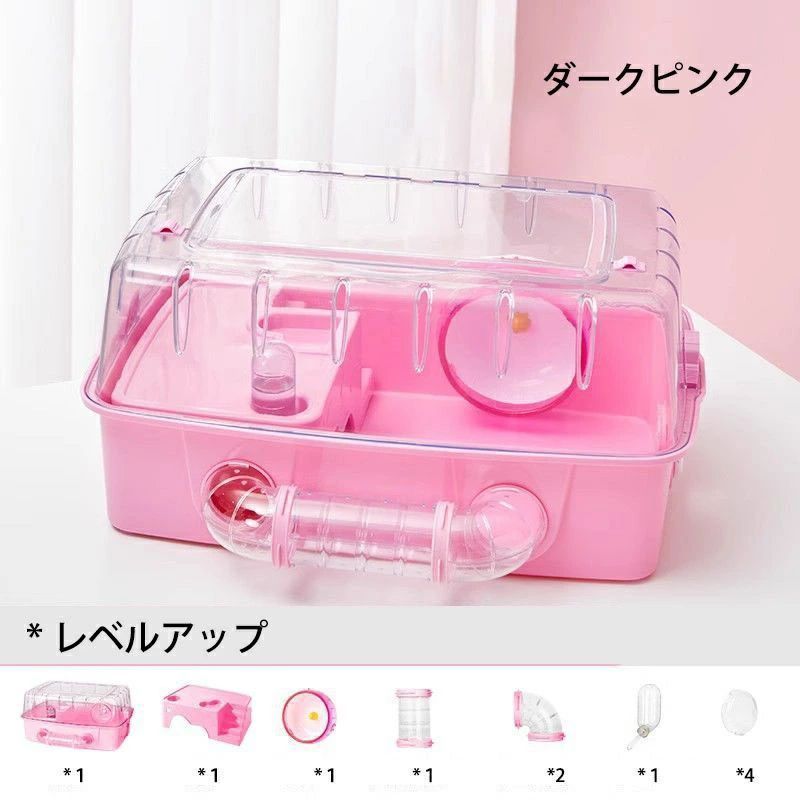 ポータブル お手入れ簡単