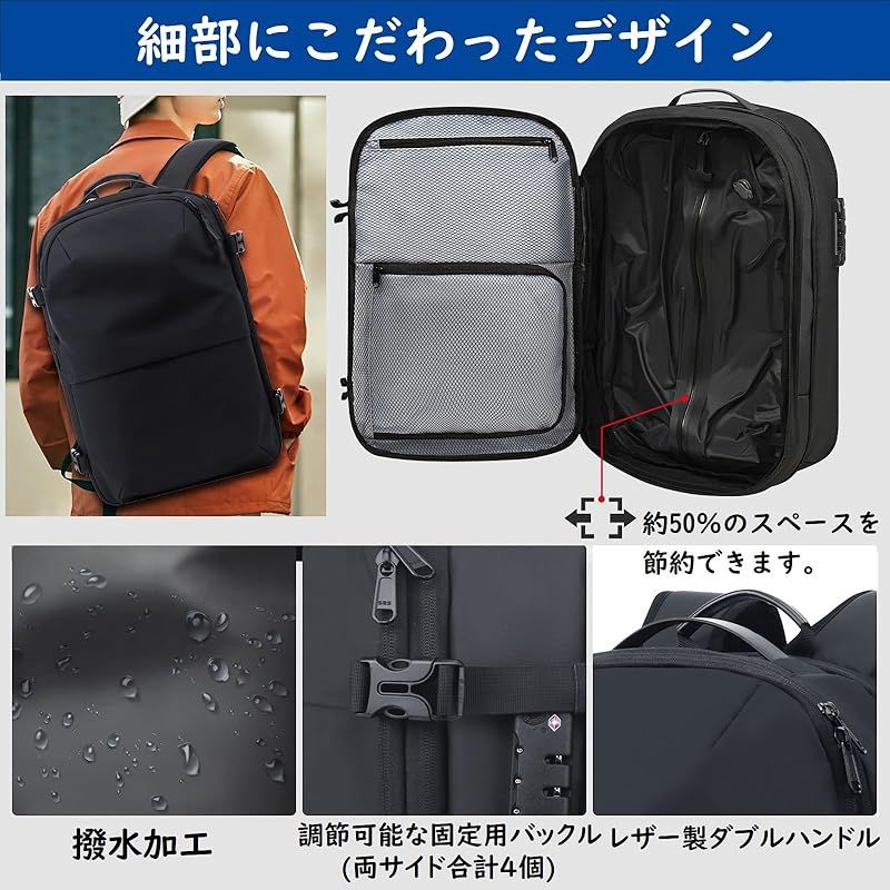 真空圧縮