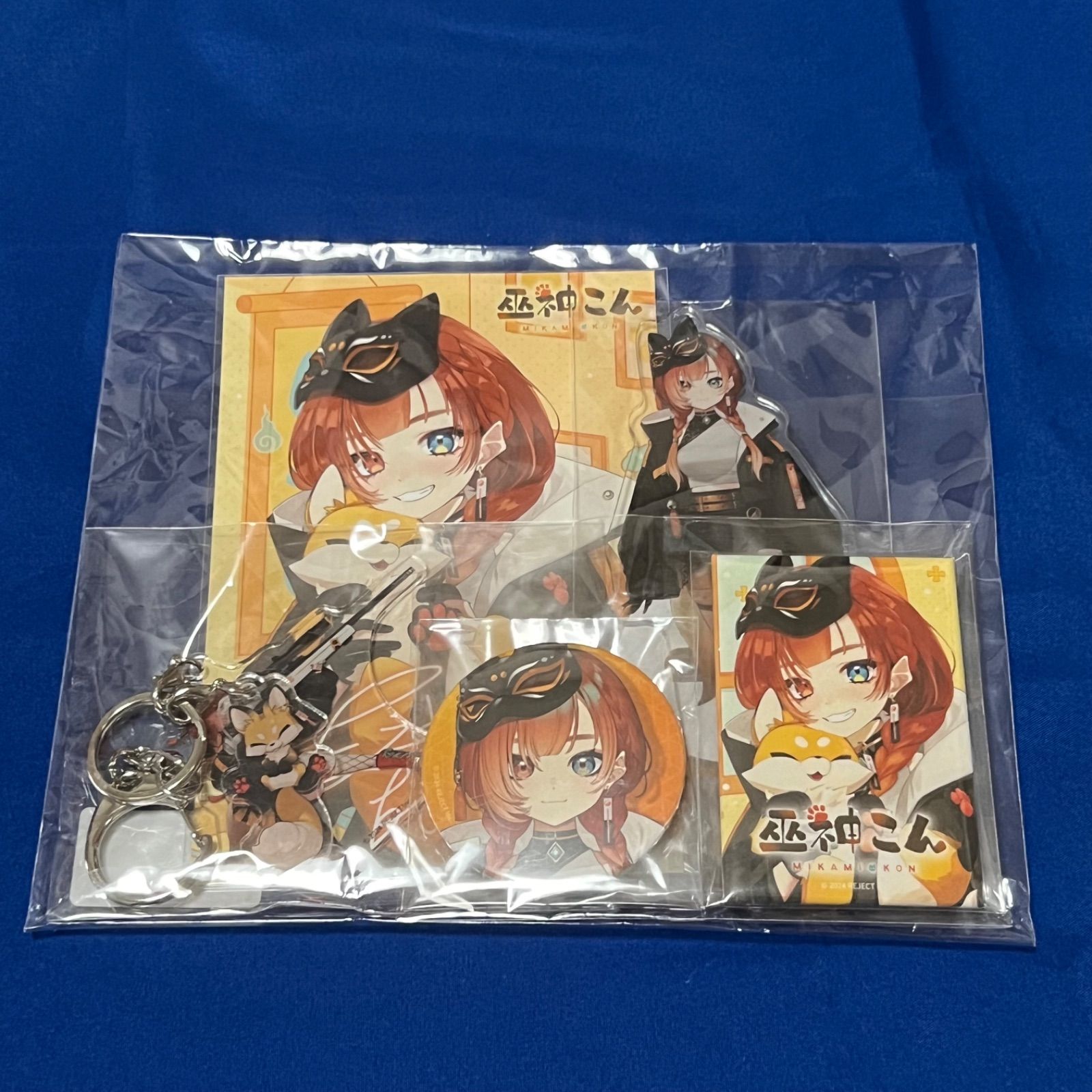 reject 第五人格 AKa誕生日記念グッズコンプリートセット トート