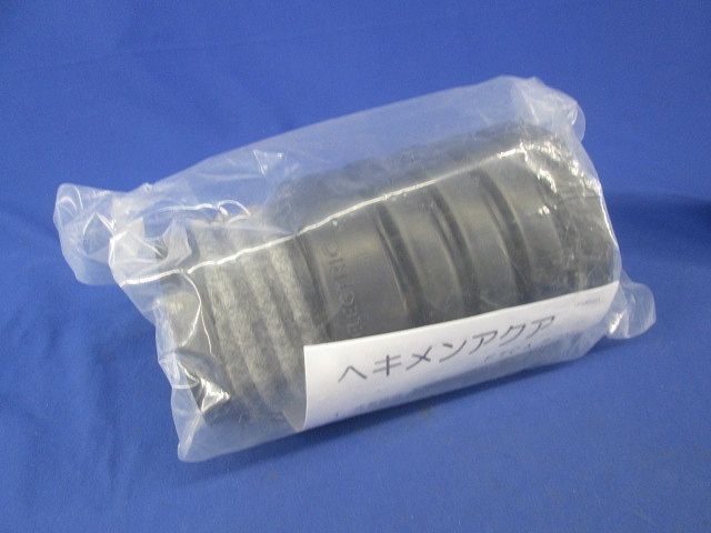 LED一体型 調光器併用不可