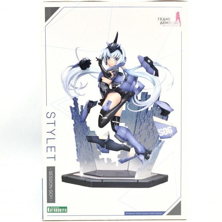 中古】未開封)スティレット SESSION GO!! 「フレームアームズ・ガール 