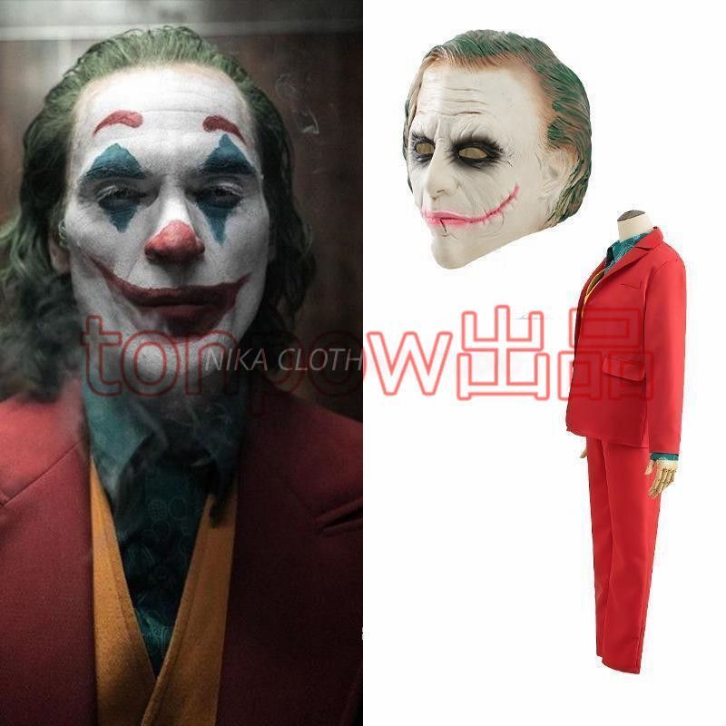 コスプレ