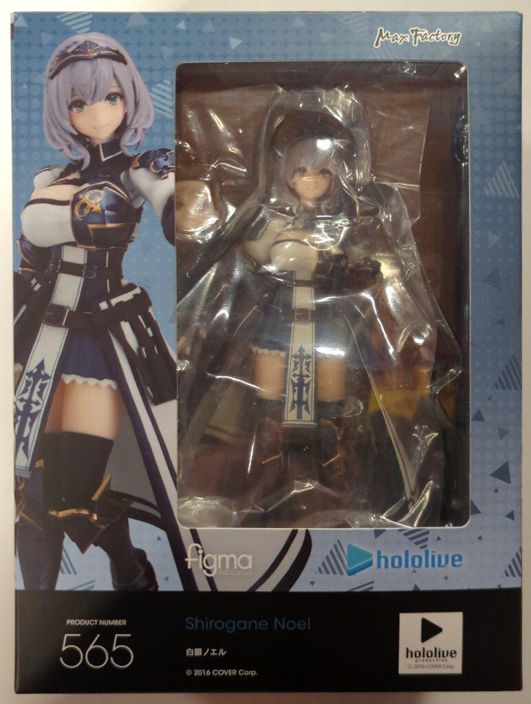 未開封》figma 565 ホロライブ 白銀ノエル figma 565 ホロライブ 白銀