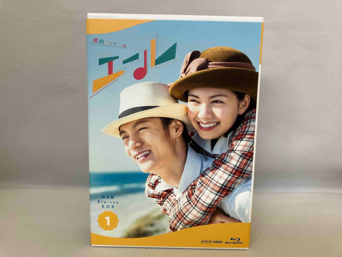 ひよっこ 完全版 Blu-ray BOX 1-3巻セット 連続テレビ小説 ひよっこ