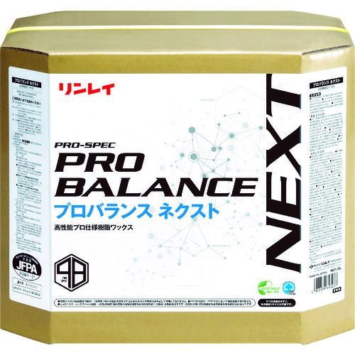 リンレイ 床用樹脂ワックス プロバランス ネクスト １８Ｌ ＲＥＣＯＢＯ