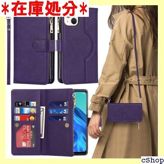 iPhone13 ケース 手帳型 / iPhone 1 ン13 アイフォン 13 アイフォン 13ケース 携帯カバー スマホケース カバー 財布 magsafecase 適用 case iCoverCase ストラップホール付き カード収 ー パープル 785