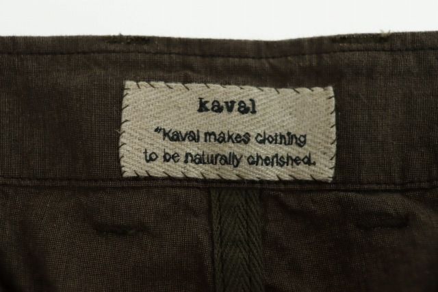 カヴァル Kaval Arya pants アリヤ パンツ M 茶 ブラウン