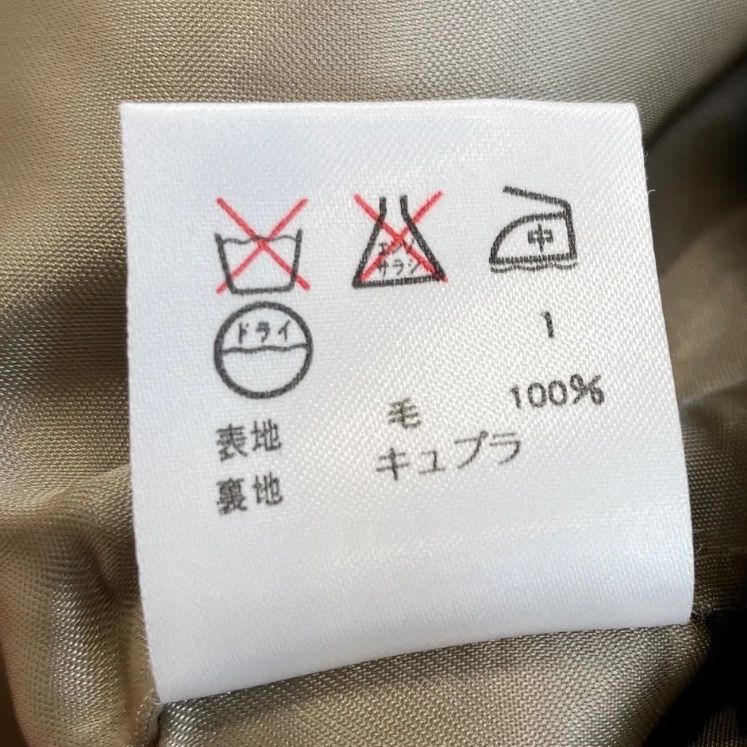 茶色系