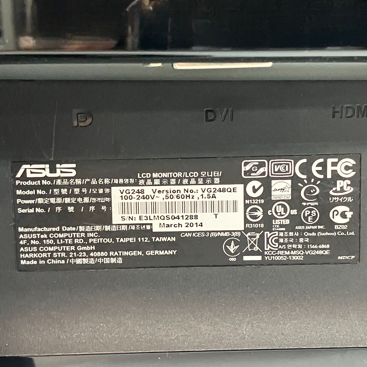 PC周辺機器 エイスース
