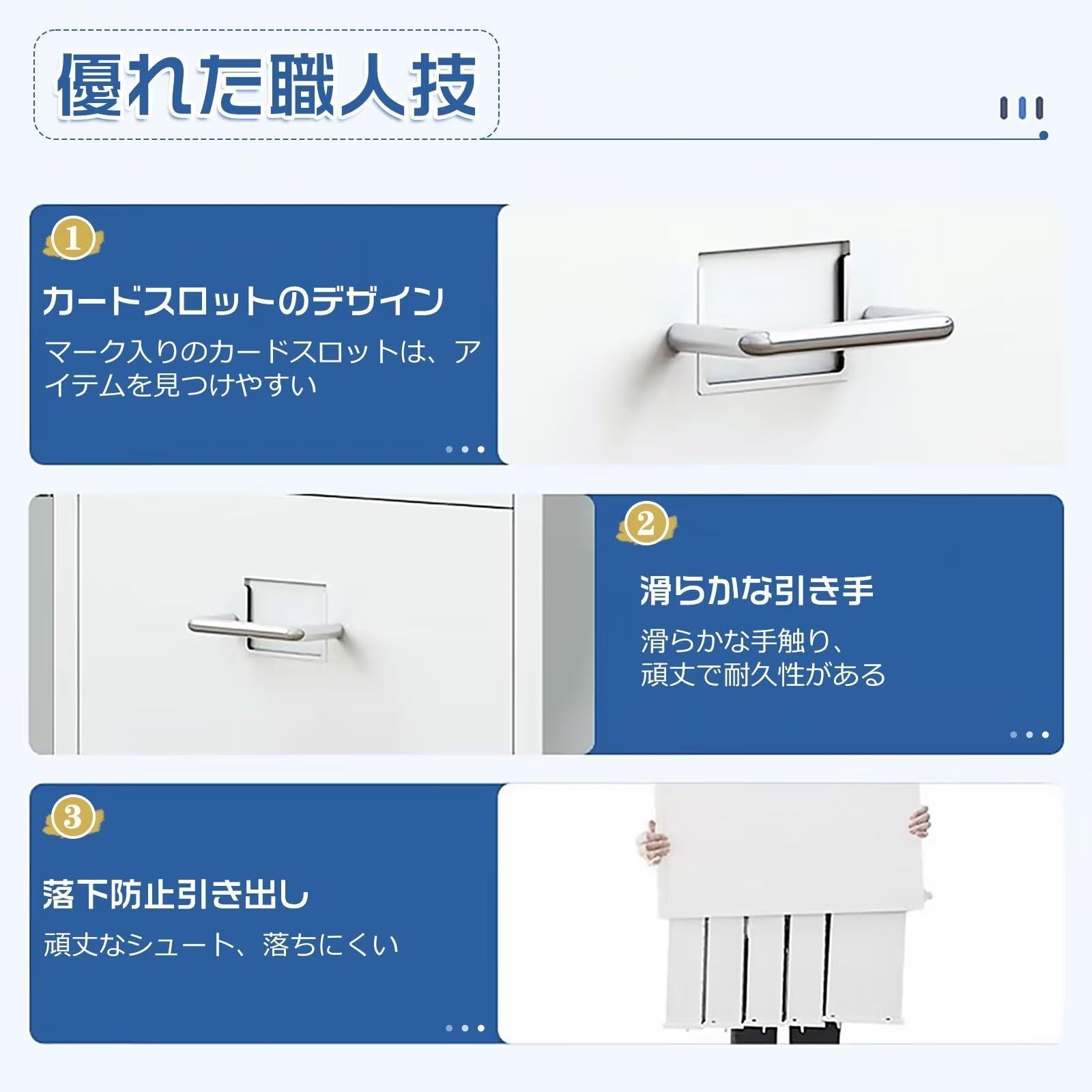 キャビネット 写真集 500 CABINETS - デザインと職人技の書 Designing & Building Cabinets: The New Best of Fine