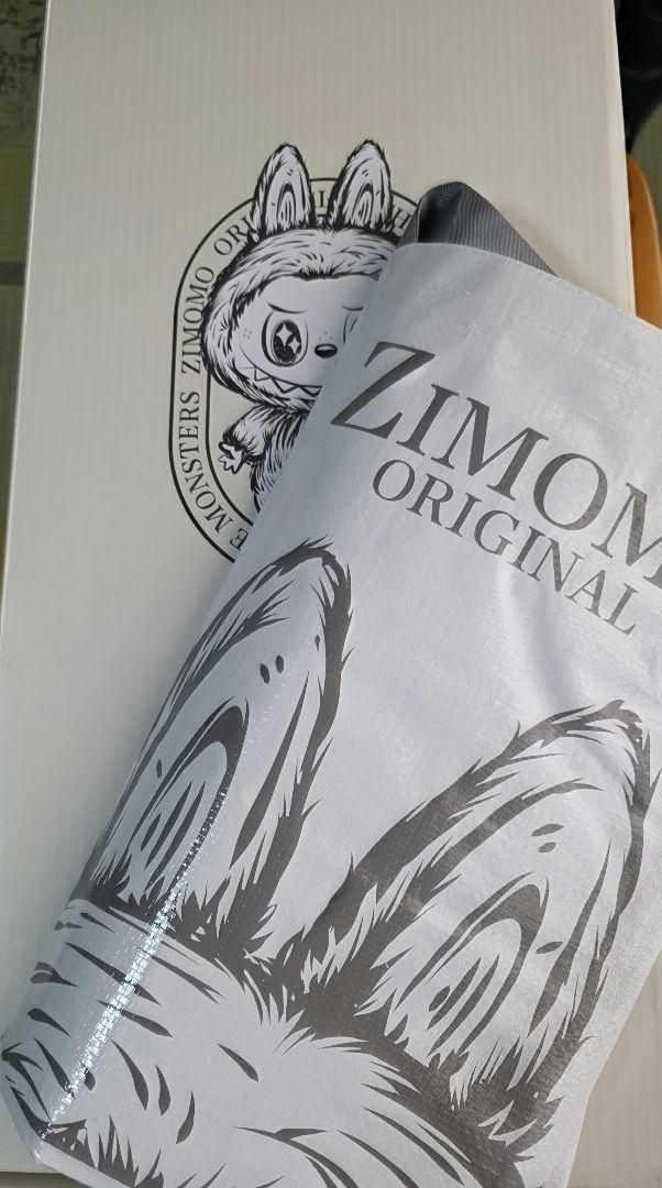 【新品未開封】 ZIMOMO I FOUND YOU オリジナル 茶ジモモ 新品未開封】 ZIMOMO I FOUND YOU オリジナル 茶ジモモ - メルカリ