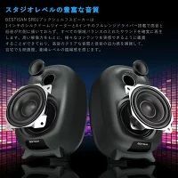 BESTISAN Bluetooth スピーカー 60W 高音質 ホームシアター - メルカリ