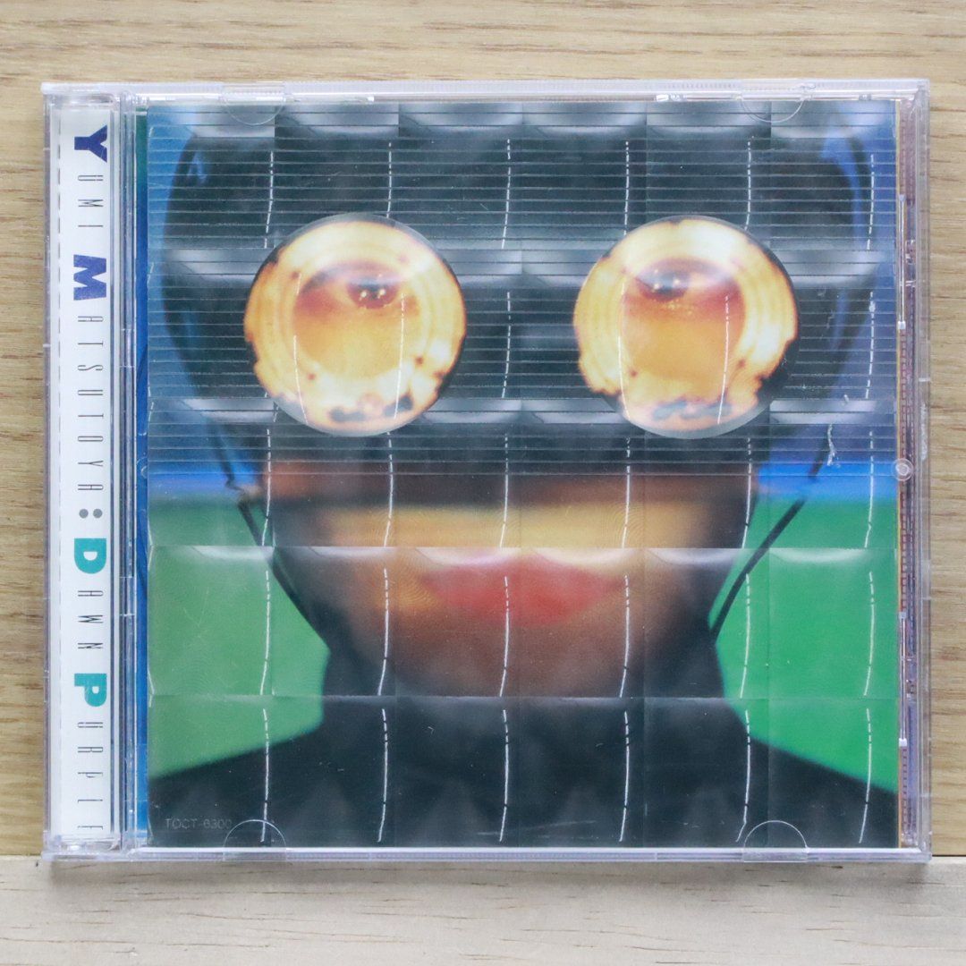 国内盤CD☆松任谷由実/Yumi Matsutoya□ DAWN PURPLE 【TOCT6300