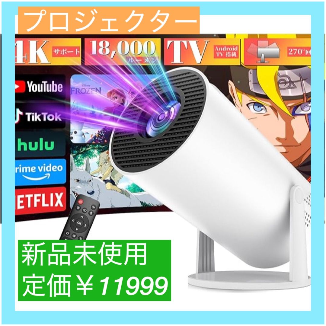 希少 イタリア製 AUTHENTICS WAVE MAIER-AICHEN 希少 イタリア製 AUTHENTICS WAVE MAIER-AICHEN