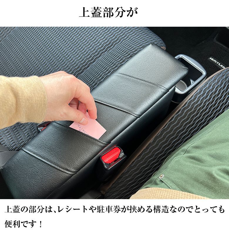 新型ハスラー