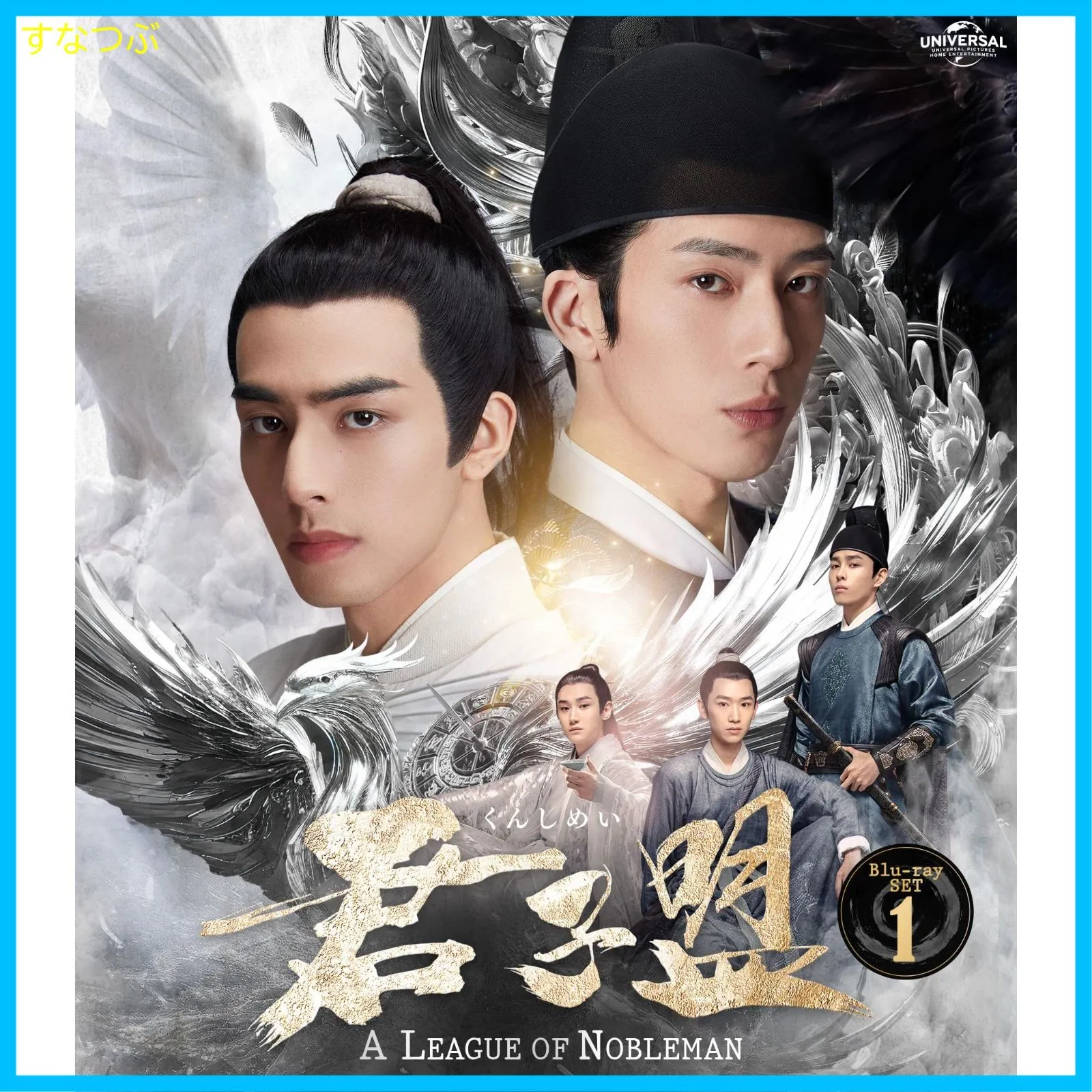 2026年最新】スーツファンタジー dvdの人気アイテム - メルカリ