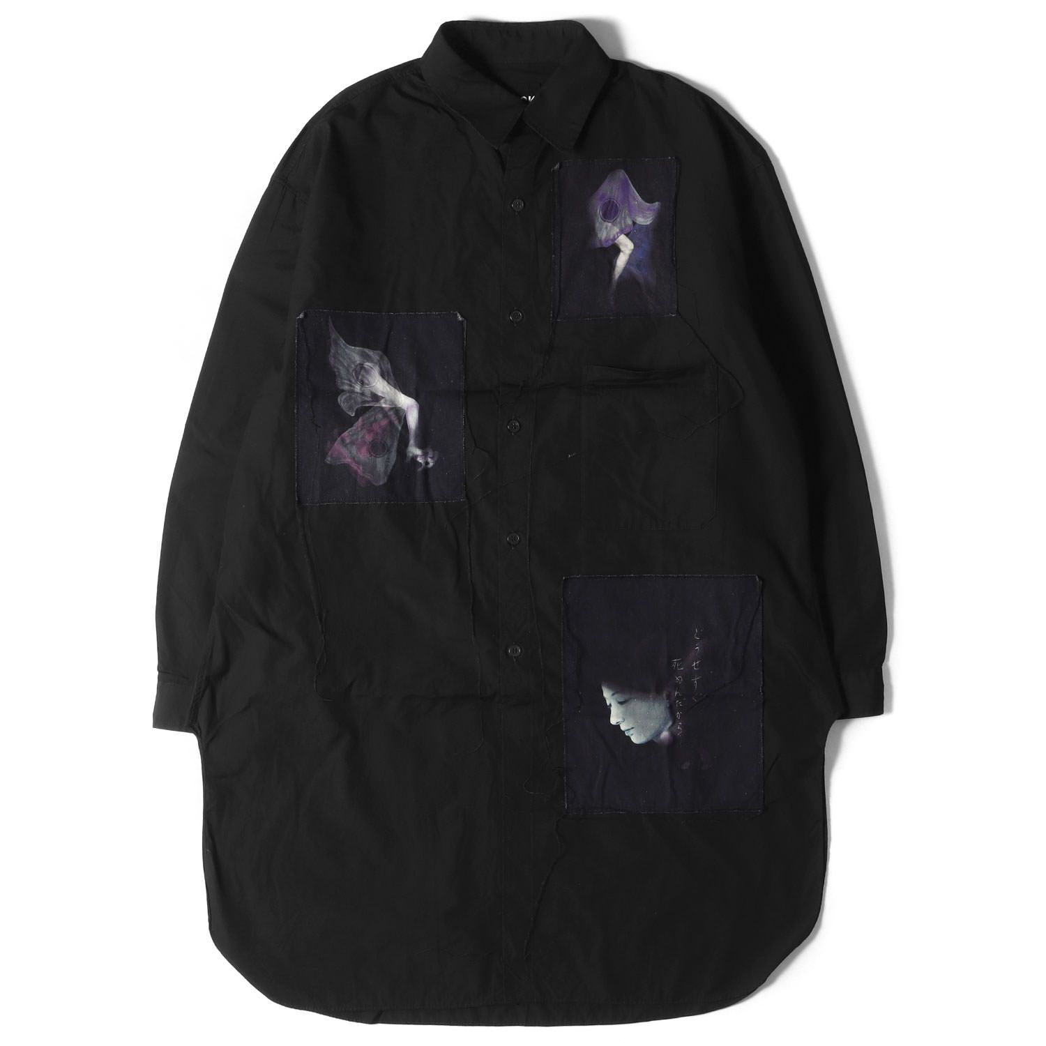 Yohji Yamamoto(Ys) ヨウジヤマモト シャツ サイズ:2 内田すずめ 