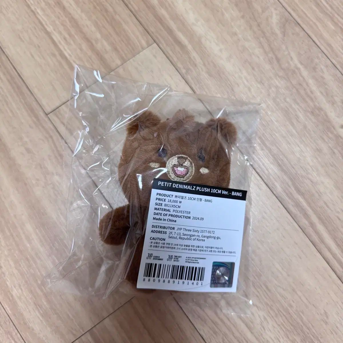 明治 エレメンタルフォーミュラ 6箱 【公式通販】