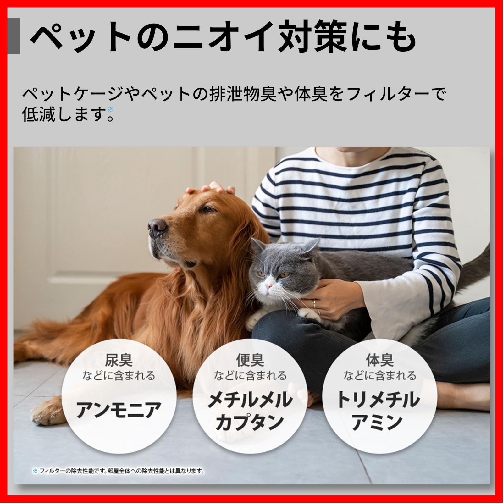 6畳 360°下吸込み
