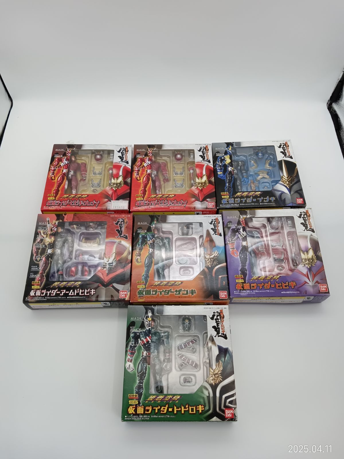含 バンダイ 超合金 装着変身シリーズ 仮面ライダーヒビキ 仮面ライダートドロキ 他