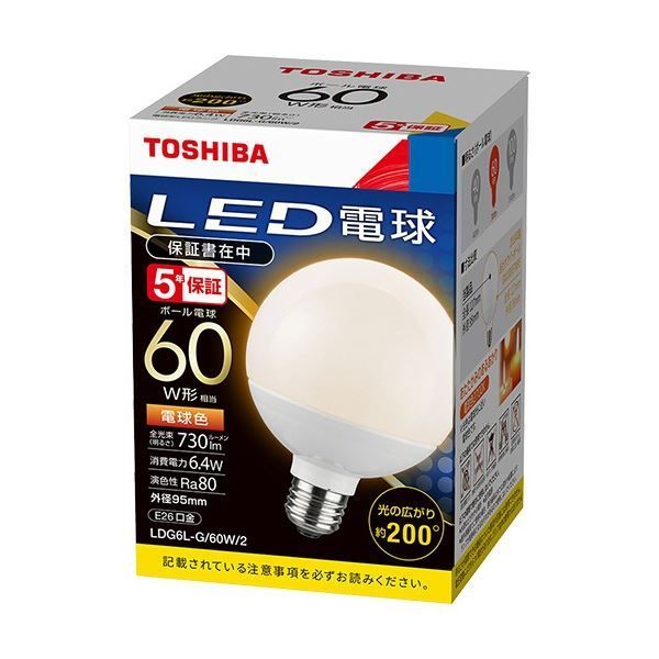 (まとめ) 東芝ライテック LED電球 ボール電球形 E26口金 6.4W 電球色 LDG6L-G/60W/2 1個 