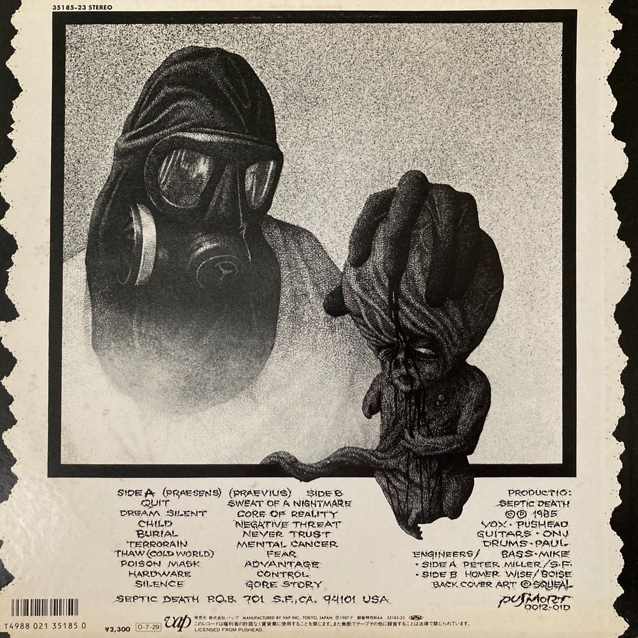 Septic Death – Now That I Have...（国内盤） Septic Death / Now That I Have The Attention What Do I Do With It